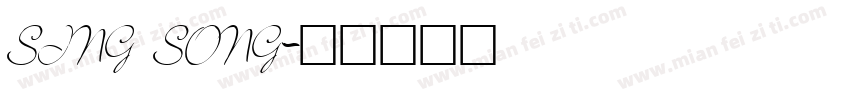 SING SONG字体转换